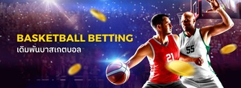 basketball betting
